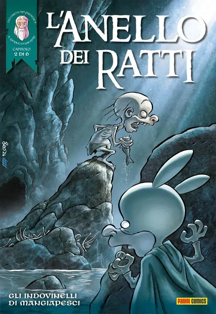 Volume cover
